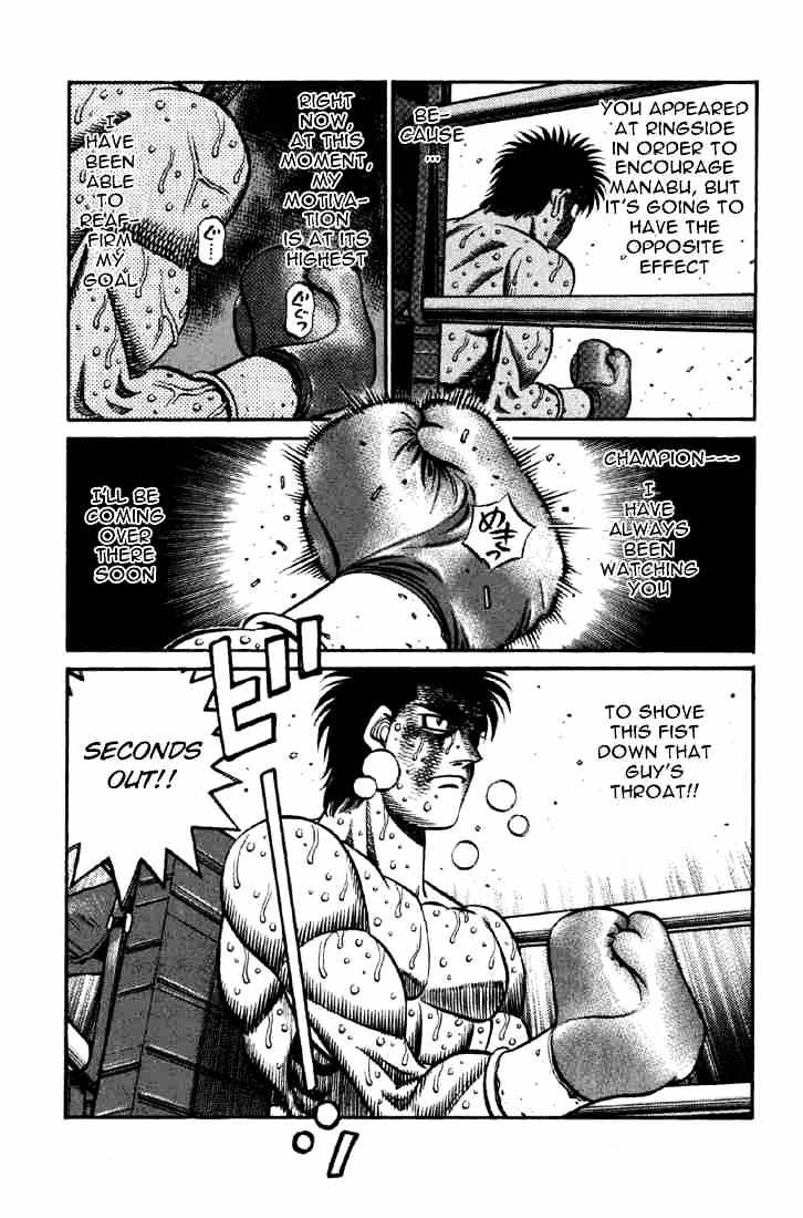 Hajime no Ippo: Fighting Spirit, Chapter 615 image 07